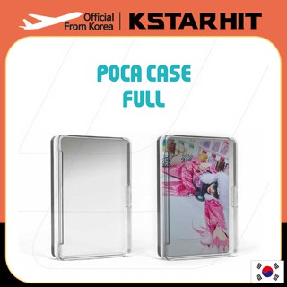 POCA CASE (PHOTOCARD CASE) - FULL