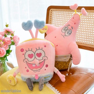 ตุ๊กตาฟิกเกอร์ Kawaii Patrick Star Bob Patrick Star ขนาด 45 ซม. เหมาะกับของขวัญวันฮาโลวีน ของเล่นสําหรับเด็ก