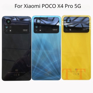 เคสแบตเตอรี่กระจกด้านหลัง พร้อมเลนส์กล้อง แบบเปลี่ยน สําหรับ Xiaomi POCO X4 Pro 5G