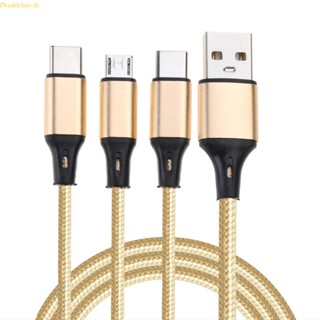 Doublebuy สายชาร์จโทรศัพท์มือถือ USB C 3 In 1 พร้อม Type C MicroUSB สําหรับโทรศัพท์มือถือ