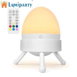 Lumiparty โคมไฟกลางคืนอัจฉริยะ ชาร์จ Usb 17 เสียง หลากสี พร้อมรีโมตคอนโทรล