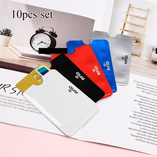 Lily ซองใส่บัตรธนาคาร กันขโมย 10 ชิ้น