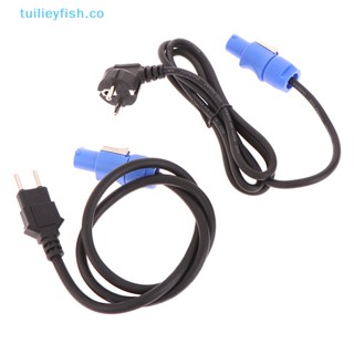 Tuilieyfish หัวปลั๊กไฟ Led ปลั๊ก UK AU สําหรับเวที