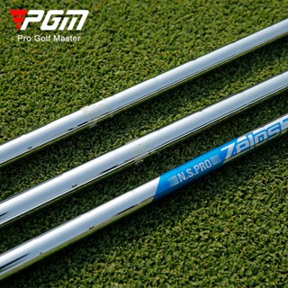 Pgm Golf Club 950 เพลาข้อต่อเหล็ก น้ําหนักเบา สําหรับเล่นกอล์ฟ ZP038