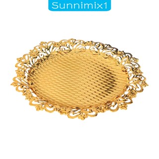 [Sunnimix1] ถาดเก็บผลไม้ สําหรับตกแต่งห้องนอน ห้องนั่งเล่น