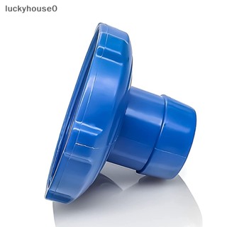 Luckyhouse0^^ อะแดปเตอร์พลาสติก สําหรับทําความสะอาดสระว่ายน้ํา 1 ชิ้น