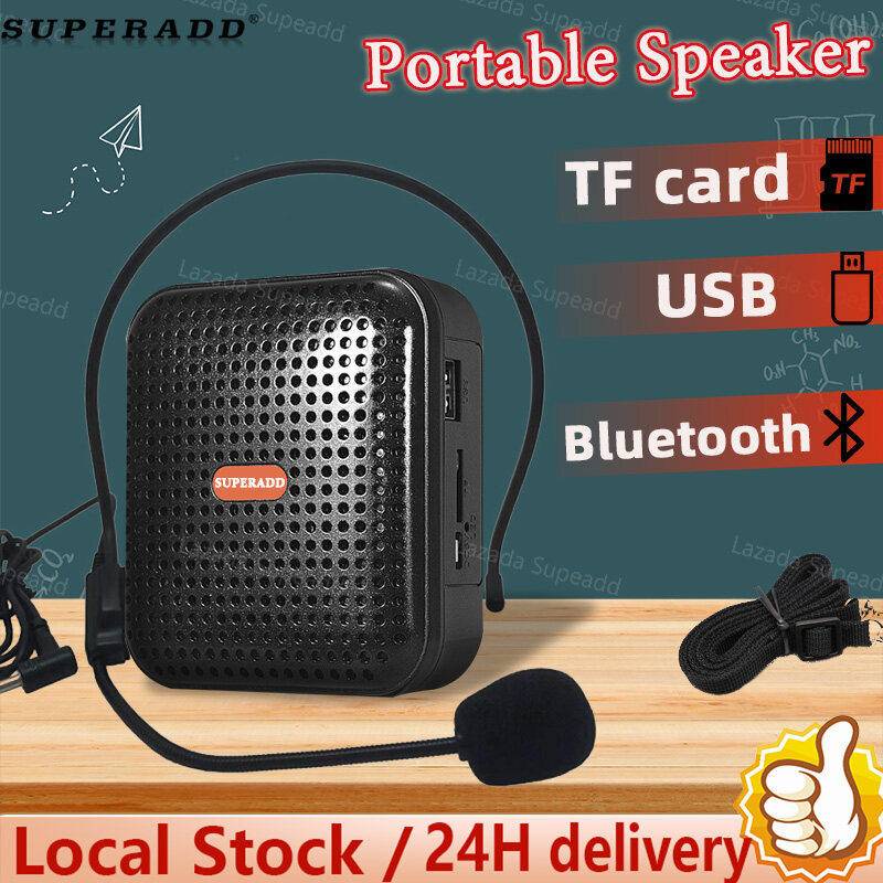 Bluetooth Portable Microphone Loud Speaker Voice Amplifier Megaphone Mic Recorder MP3 for Teacher To