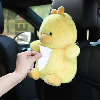 Plush Bear Car Tissue Box Cartoon Hanging Car Paper Extraction Box Cute Chair Back Armrest Box Car Tissue Dispenser Car storage  Car tissue  car  interior accessoriesb