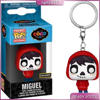 พวงกุญแจ จี้ตุ๊กตาฟิกเกอร์ Funko POP Coco Migiel