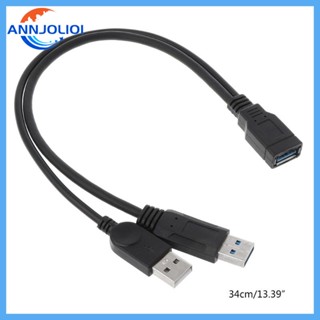 Ann อะแดปเตอร์ขยายสายข้อมูล USB 2 0 ตัวเมีย เป็น USB ตัวผู้คู่