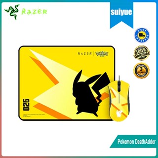 Razer Pokémon Pikachu ของแท้ 100% เมาส์แบบมีสาย และแผ่นรองเมาส์ ของขวัญน่ารัก สําหรับเด็กผู้หญิง