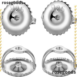 Rosegoods1 สกรูต่างหู ด้านหลัง สีเงิน 5 มม. แบบเปลี่ยน สําหรับต่างหูไฮโปอัลเลอร์จีนิก