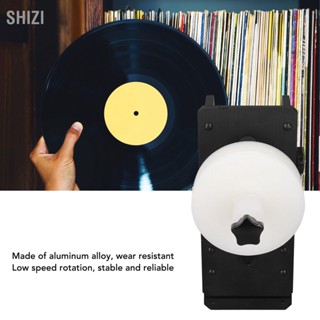 ShiZi Vinyl Record Ultrasonic Cleaner Rack Electric Disc Washer Cleaning Spin 100‑240V