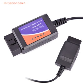 [Initiationdawn] เครื่องสแกนเนอร์วินิจฉัยรถยนต์ ELM327 USB OBD2 สีดํา สําหรับคอมพิวเตอร์ Windows PC