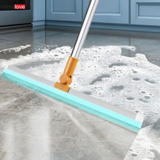 ไม้กวาดวิเศษ Magic Wiper Scraper Mop Broom Floor Bathroom Cleaning Tool Silicone Floor Scraper Dust-free Scraper Sweep homelove