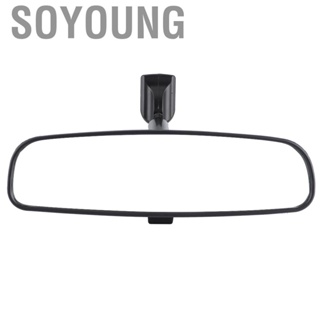 Soyoung Interior Rear View Mirror 76400-SDA-A03 Fit for Honda Accord Civic CR-Z Car Inside Reflective Glass Accessories