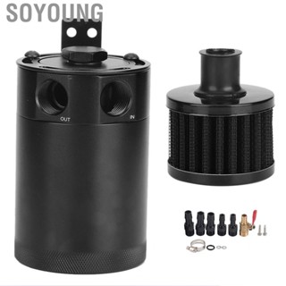 Soyoung Universal Oil Catch Can 2-Port Reservoir Tank with Drain Valve Breather Baffled 5oz  Auto Car Accessories