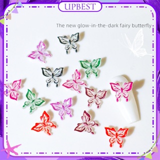 ♕ 50pcs Nail Art Luminous Grain Elf Butterfly Jewelry Ice Transparent Super Flash Butterfly Resin Nail Accessories Spring Summer Manicure Tool For Nail Shop UPBEST