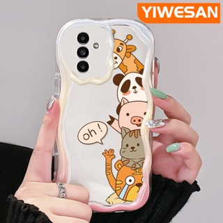 เคสโทรศัพท์ ซิลิกาใส แบบนิ่ม ลายสัตว์น่ารัก กันกระแทก สําหรับ Samsung galaxy A13 A13 5G A04s A14