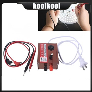 Kool แถบไฟ LED ปรับได้ 3-110V สําหรับซ่อมแซม