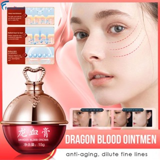 Retinol Placenta/royal Dragon Blood ครีมบํารุงผิว ให้ความชุ่มชื้น ต่อต้านริ้วรอย