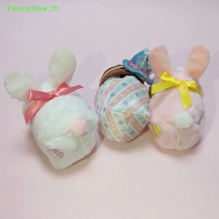 Peacellow Tsum จี้ตุ๊กตากระต่ายอีสเตอร์ แกะ หมีพูห์ ทรงหลวม ของเล่นสําหรับเด็ก