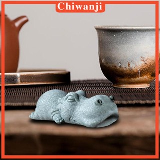 [Chiwanji] ฟิกเกอร์หินทราย รูปสัตว์ ชาเขียว ขนาดเล็ก DIY สําหรับตกแต่งห้องนอน ของที่ระลึก