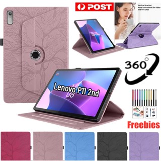 เคสหนัง ฝาพับ หมุนได้ 360 องศา สําหรับ Lenovo Tab P11 (2nd Gen) TB350FU TB350XU 11.5 นิ้ว