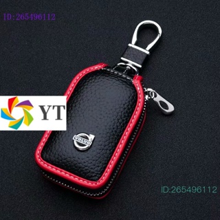 เคสกุญแจรีโมทรถยนต์ แบบหนัง สําหรับ VOLVO VOLVO C70 S60 S80 V50 V60 V90 XC60 V70 S4