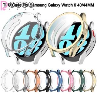 Lakamier เคสนาฬิกาข้อมือ TPU แบบนิ่ม ป้องกันหน้าจอ สําหรับ Galaxy Watch 6 40 มม. 44 มม.