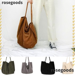 Rosegoods1 กระเป๋าช้อปปิ้ง ผ้าแคนวาส ผ้าลูกฟูก ขนาดใหญ่ สีพื้น แฟชั่นเรโทร สําหรับผู้หญิง