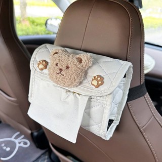 Wuling Fruits Special Tissue Box Bag Car Interior Design Storage Seat Special Hanging Sanitary Tissue Bag Modification I3nM