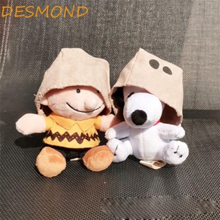 Desmond พวงกุญแจ จี้ตุ๊กตาการ์ตูนอนิเมะ Kawaii Snoopy สําหรับห้อยกระเป๋าเป้สะพายหลัง