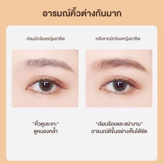 ดินสอเขียนคิ้วกันน้ำดินสอเขียนคิ้วแบบหมุน 2 in 1 มีแปรงปัดคิ้วในตัว มี 5 สีให้เลือก สินค้าพร้อมส่งในไทย