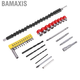 Bamaxis HD Screwdriver Bits 32pcs Stainless Steel Drill Heads Sockets