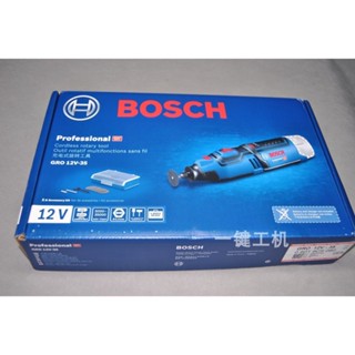 ..Bosch BOSCH GRO12V-35 เครื่องแกะสลักแบตเตอรี่ลิเธียม 12v แบบชาร์จไฟได้