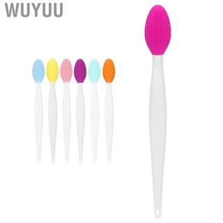 Wuyuu Soft Silicone Nose Cleansing Brush  Double Sided Exfoliating Lip Br