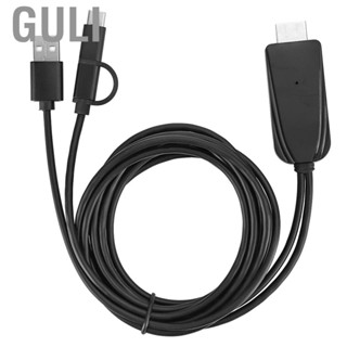 Guli 2M Support /Miraplug APP Screen Mirroring Cabl Cable To For TV  ZIN