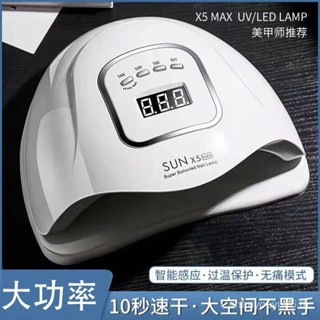 New high-power intelligent induction nail polish phototherapy machine led quick-drying non-black hand nail polish baking lamp nail polish set