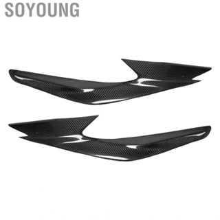 Soyoung 2pcs Carbon Fiber Headlight Eyebrow Eyelids Trim Decoration for Nissan Altima/Teana 2016-2018