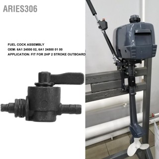 Aries306 การใช้ Cock Assembly 6A1 24500 01 00 สีดำควบคุมง่ายความแม่นยำสูงเหมาะสำหรับ 2HP 2 Stroke Outboard