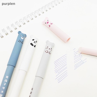 Purplen ปากกาเจลลบได้ ลายการ์ตูนสัตว์ แพนด้า แมวน่ารัก ขนาด 0.35 มม. สําหรับนักเรียน 4 ชิ้น