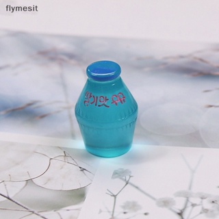 Flymesit เรซิ่น รูปกล้วยเรืองแสง DIY สําหรับตกแต่งเครื่องประดับ 5 ชิ้น