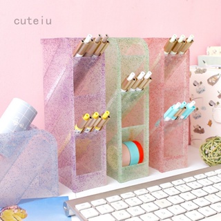 Cuteiu กล่องเก็บปากกา 4 ช่อง หลายชั้น ประดับไข่มุก หลากสีสัน