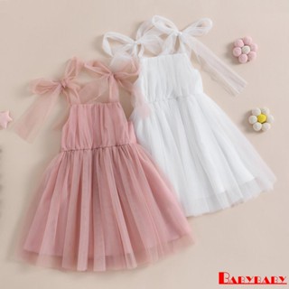 Babybaby- เด็กสาว สีพื้น แขนกุด ผูกไหล่ สายคล้องไหล่ ชั้น Tulle ชุด