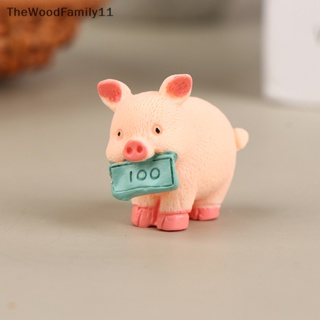 Tt ตุ๊กตาหมูเรซิ่น ขนาดเล็ก น่ารัก สําหรับตกแต่งบ้าน สวน DIY TH