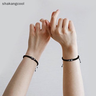 Shakangcool สร้อยข้อมือเชือกถัก แฮนด์เมด ลายตัวอักษร 26 ตัว ปรับได้ สําหรับผู้หญิง และผู้ชาย SGL