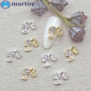 Martin อุปกรณ์ตกแต่งเล็บ จี้บาร์บี้ โลหะผสม สีทอง สีเงิน DIY สําหรับร้านเสริมสวย 5 ชิ้น ต่อชุด