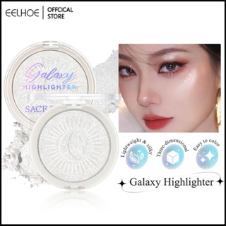 SACE LADY Contouring High Light Pearlescent แป้งกลิตเตอร์ธรรมชาติสามมิติเพื่อเพิ่มความสว่างให้กับ Fairy Highlighter High Disc -eelhoe