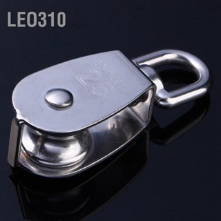 Leo310 304 รอกสลิงหมุนล้อเดี่ยวสแตนเลส บล็อกยกเชือก M25